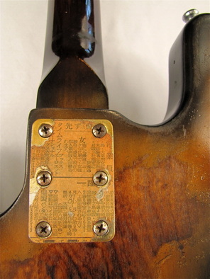 Mercy Bass guitar top back Picture